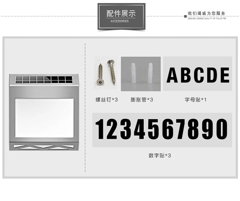Solar Power House Number Address Sign Waterproof Stainless-Steel Christmas Gift