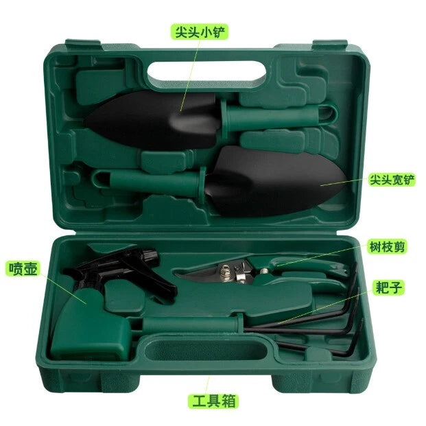 Five piece set of gardening tools