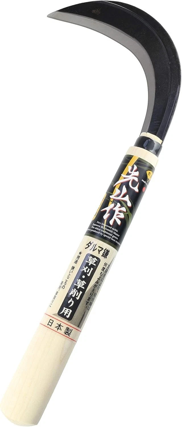 Ergonomic Japanese Hand Weeder - Durable Sickle for Easy Weeding and Garden Care