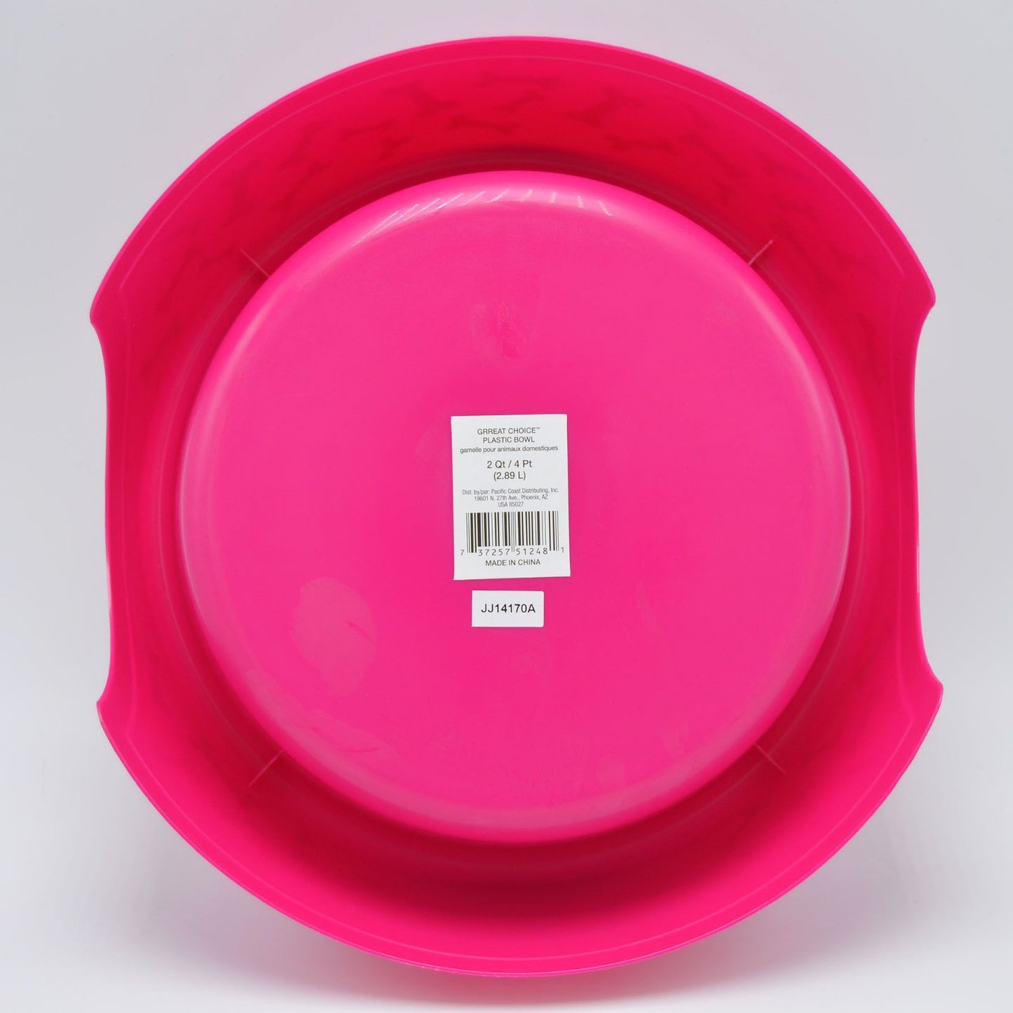 Pet Dog Cat Food Feeding Water Dish Plastic Plate Bowl with Bones 2 Qt (2.89 L)